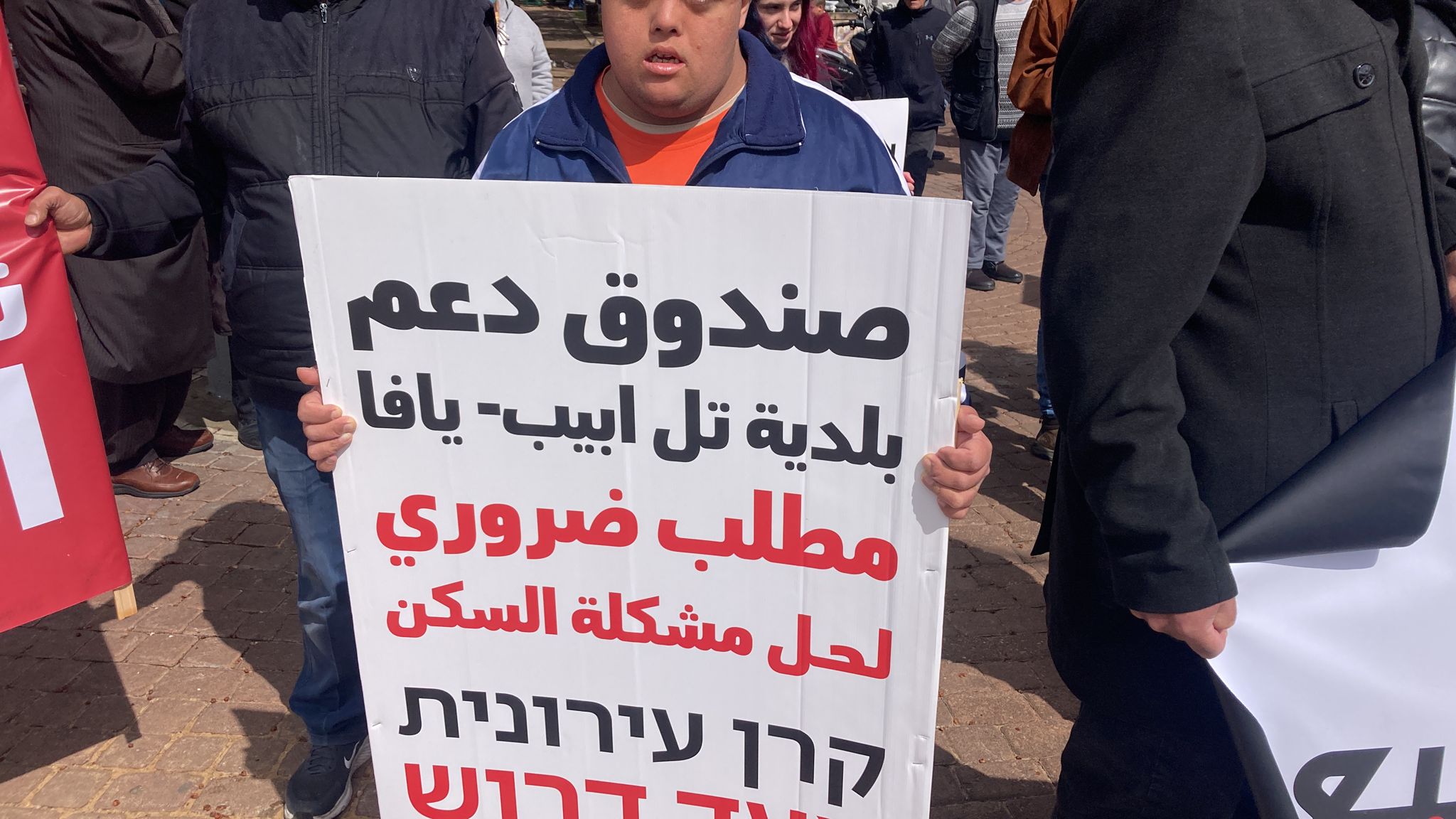 WhatsApp Image 2022-03-11 at 1.13.54 PM.jpeg